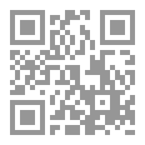 Qr Code الرحيق المختوم