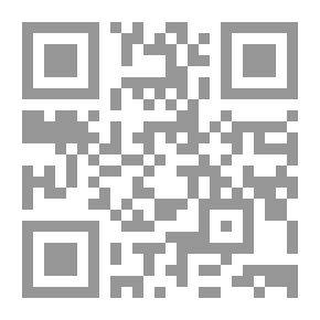 Qr Code محاسبة الأصول البيولوجية