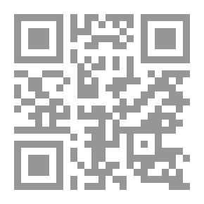 Qr Code Whispers To Those Who Wanted To Survive