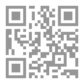 Qr Code الحبيب الذي صنع كورديلير لديه مراعاة الحب
