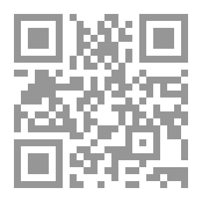 Qr Code تابع الولاء و البراء 2