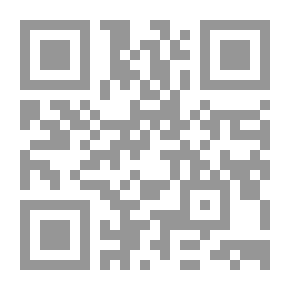 Qr Code God and the State
