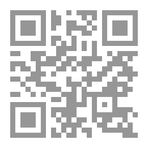 Qr Code Where Are You Little Fish? And Other Stories