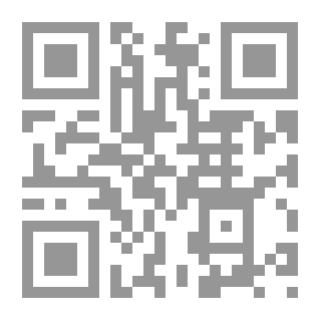 Qr Code الفروع 1/6 وبذيله تصحيح الفروع