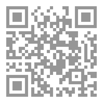 Qr Code نفوس صادقة