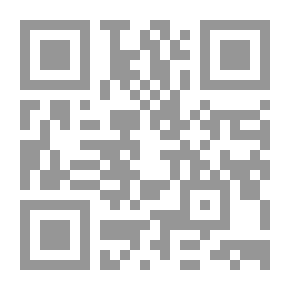 Qr Code سلسلة نساء حول النبي (صلى الله عليه وسلم)