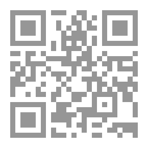 Qr Code السيد أبو القاسم الخوئي ؛ رؤاه ومواقفه السياسية