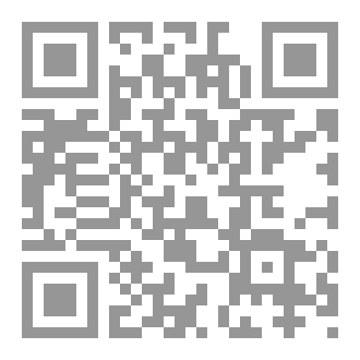 Qr Code बहार अखबार  _अंक 15