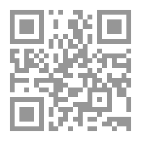 Qr Code الدمية