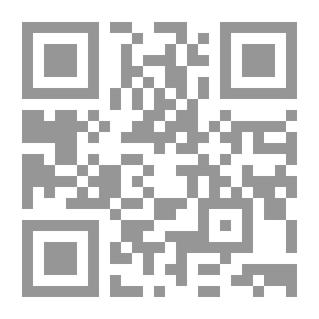 Qr Code رسالة بولس الرسول عظات ، المجلد. 3: الأحد الثالوث إلى زمن المجيء