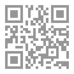 Qr Code المغرب في ترتيب المعرب ج1