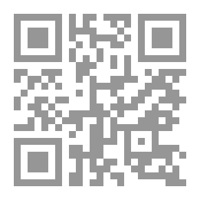 Qr Code الأميرة ليلى ومهرة البحر