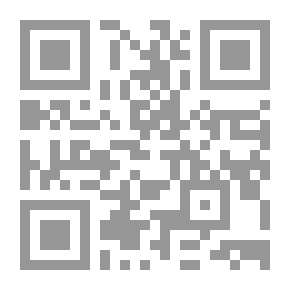 Qr Code عاشقة بين بولاق ودبي ج1