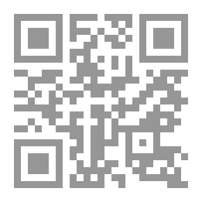 Qr Code محمد فريد الموقف والمأساة رؤية عصرية
