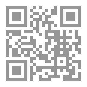 Qr Code استراتيجية الضعف
