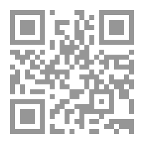 Qr Code الأمن القومي العربي