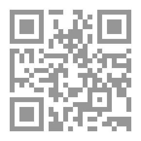 Qr Code العقل والتضامن ؛ التماسك الاجتماعي في بلدة درزية