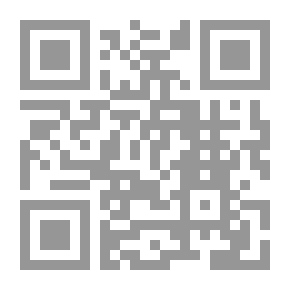 Qr Code دلائل الاعجاز للإمام عبد القادر الجرجاني