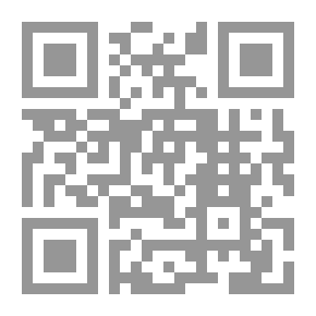 Qr Code الصغير للتفكير الكبير