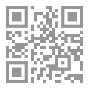 Qr Code فلسفة التصوف الإسلامى