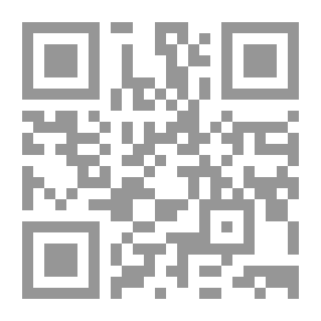 Qr Code المبعوث