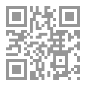 Qr Code (الشكل (سلسلة رياضيات دبوب