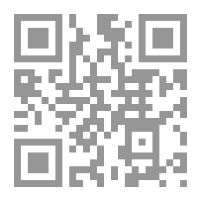 Qr Code جزيرة رودس