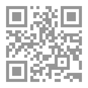 Qr Code الوجود