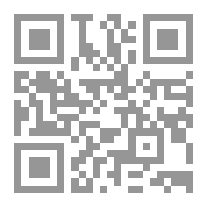 Qr Code De carne y hueso; cuentos
