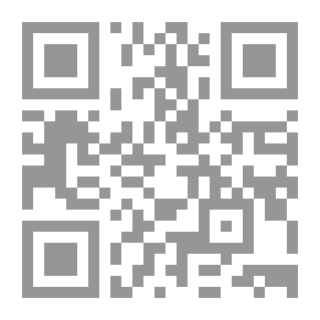 Qr Code Georgi Amadou's Sweat Novel