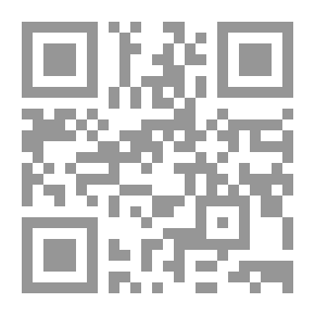 Qr Code الدفوع الموضوعية في دعاوى النفقات