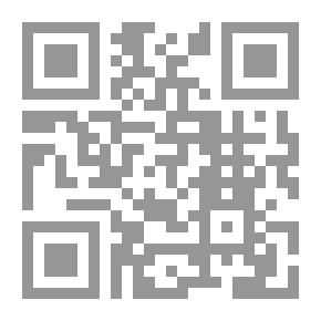 Qr Code الدراما