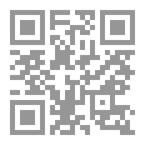 Qr Code Ave Roma Immortalis, Vol. 2 Studies from the Chronicles of Rome