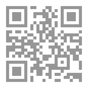 Qr Code ضحكة مستخبية