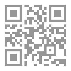 Qr Code المراهقون & # 039 ؛ المواقف تجاه استخدام المنصات التعليمية (ضمن نظرية الثراء الإعلامي