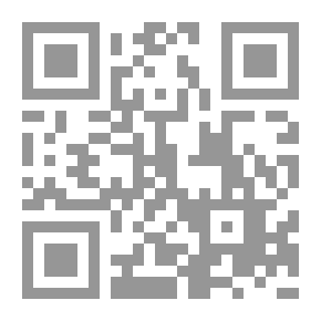 Qr Code (راه اصفهان (سرگذشت ابن سینا