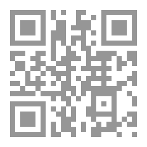 Qr Code Ritual Of The Body And Writing
