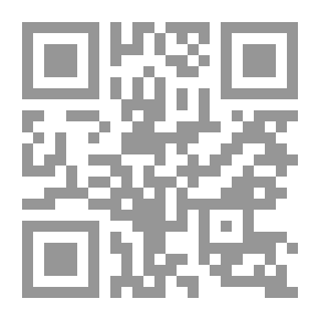 Qr Code OUCH! A memoir with a twist…