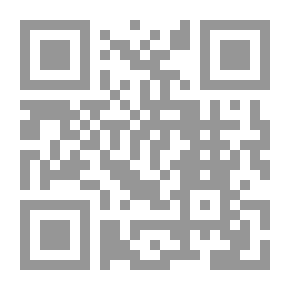 Qr Code الطب والرقية وكيفية استخراج السحر من صحيح البخاري
