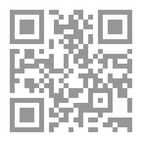 Qr Code جامع الاخبار والاقوال في المسيح الدجال