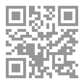 Qr Code سجل الناخبين وأثره في نزاهة الانتخاب - دراسة قانونية مقارنة