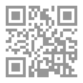 Qr Code حارس ليلي للسماء