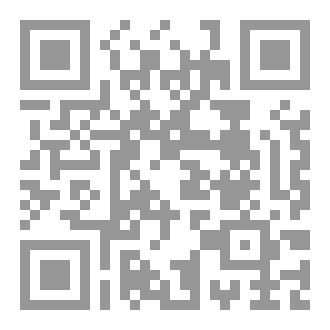 Qr Code عيون بيجاسوس