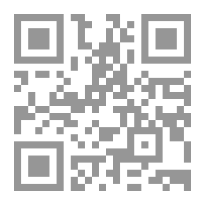 Qr Code التعليم العالي: واقع وطموح ؛ في سبيل تكوين الشخصية العربية المعاصرة ومواجهة التحديات والمتغيرات الراهنة