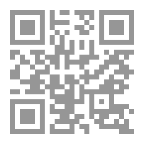 Qr Code Now We Open The Chest `Part Three``