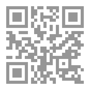 Qr Code Study Skills Between Theory And Practice