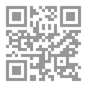 Qr Code Electric Railway Engineering