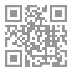 Qr Code The Aesthetics Of Poetic Discourse At Bedouin Al-Jabal