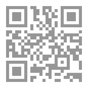 Qr Code العتريس