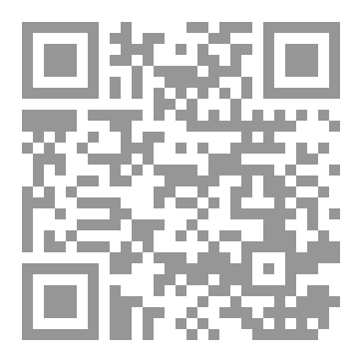 Qr Code عين الشمس